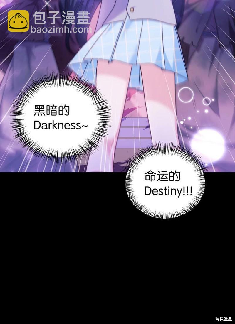 第50话25
