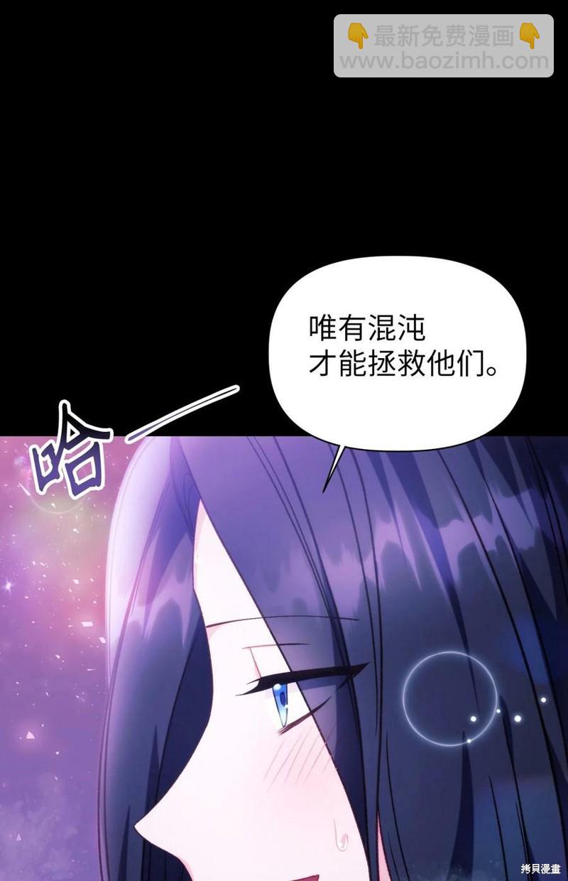 第50话26