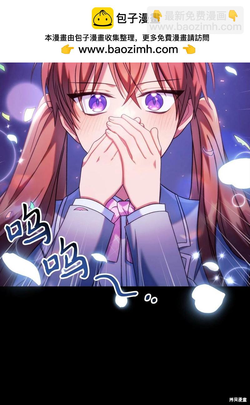 第50话35