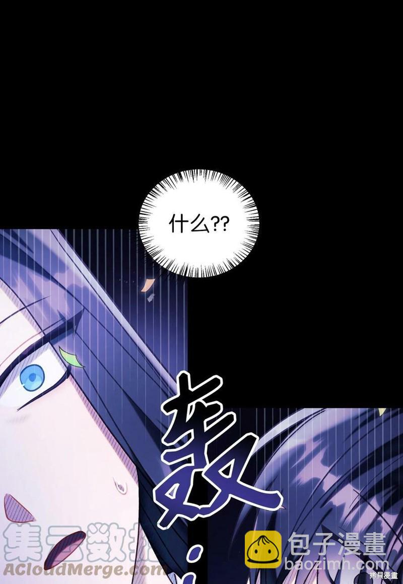 第50话36