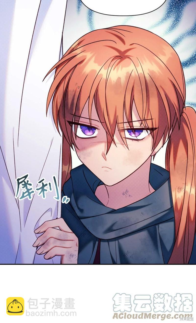 第50话47
