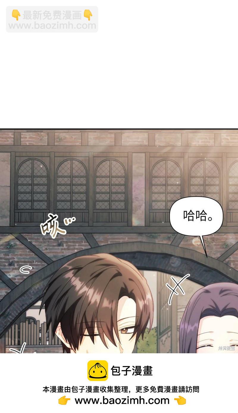 第50话49