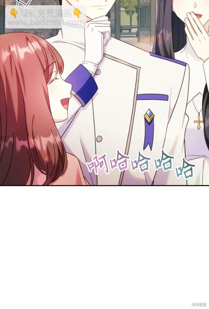 第50话54