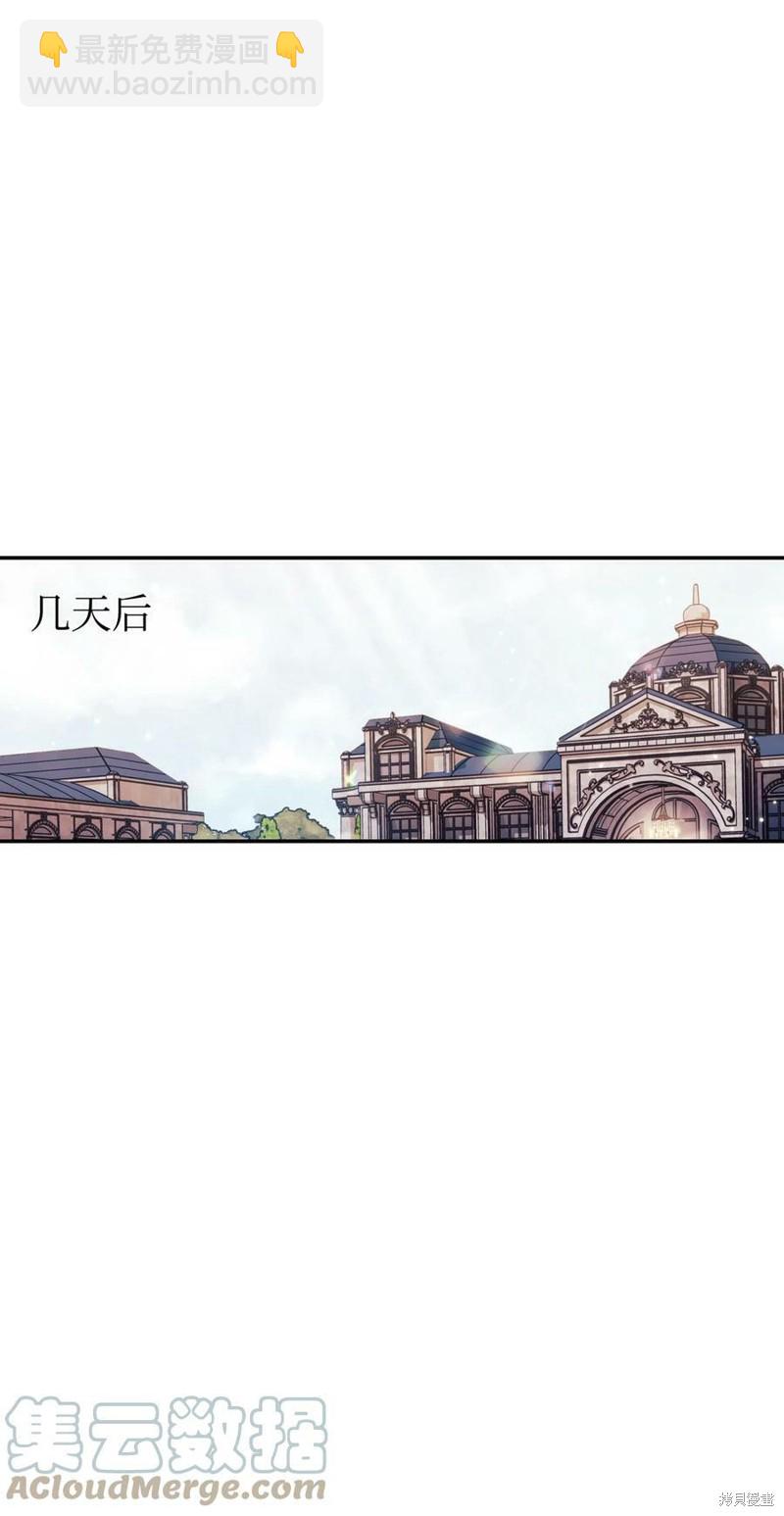 第50话59