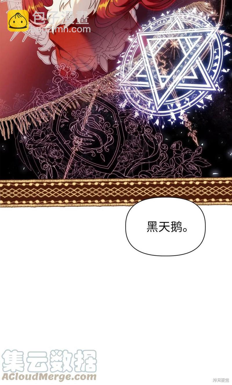 第50话71