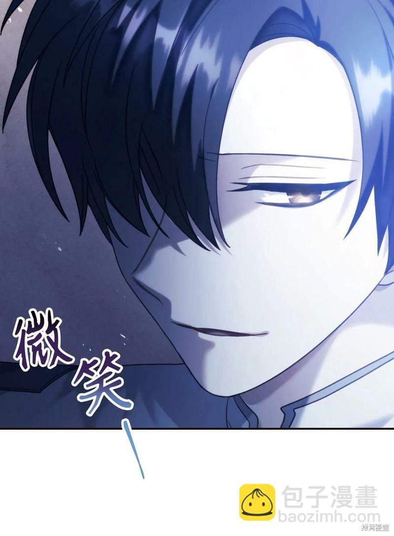 第50话74