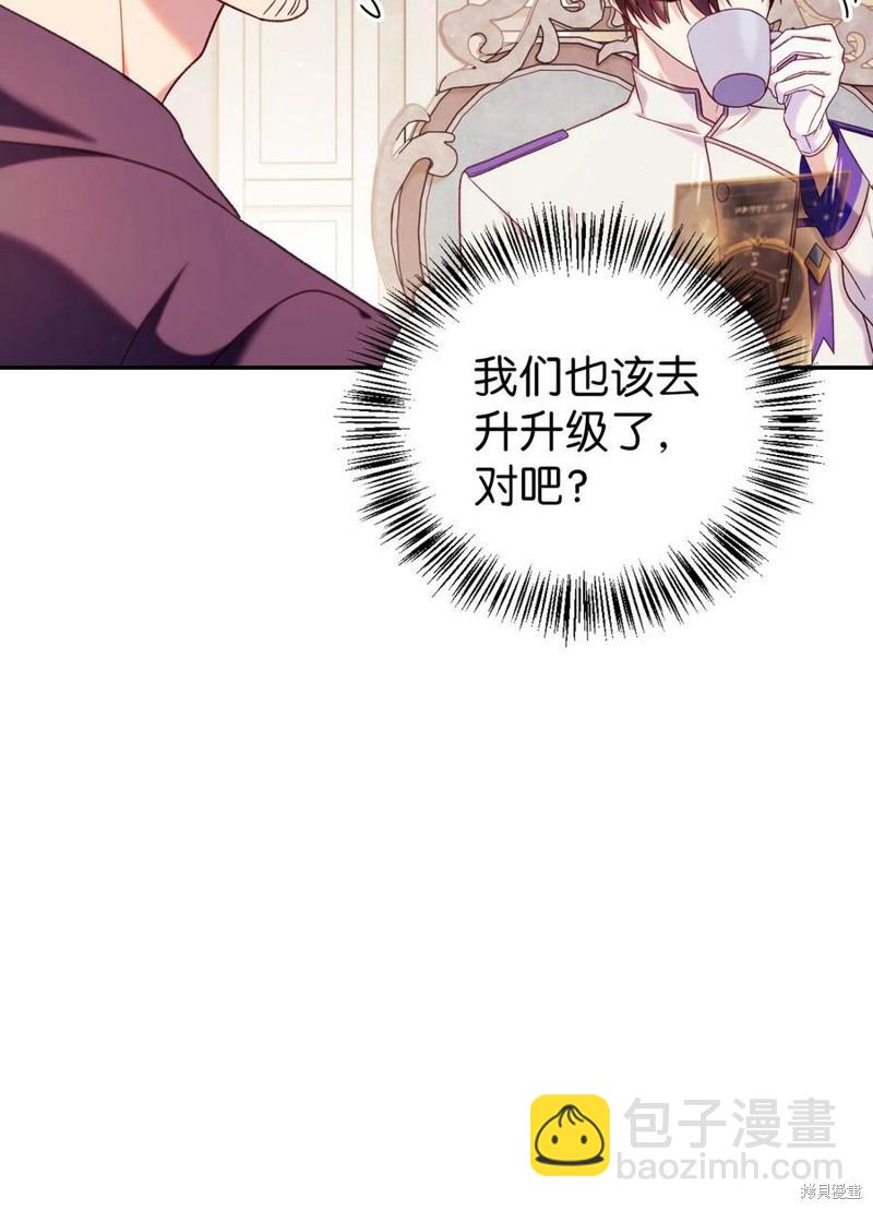 第50话80