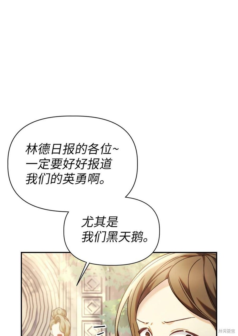 第50话96