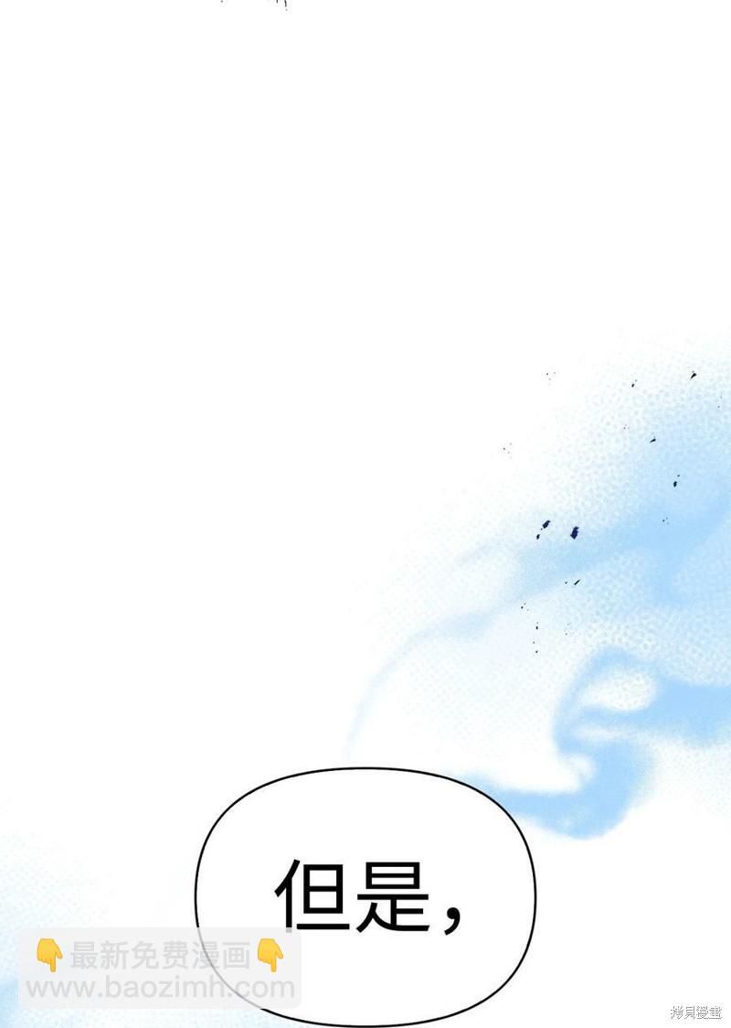 第51话113
