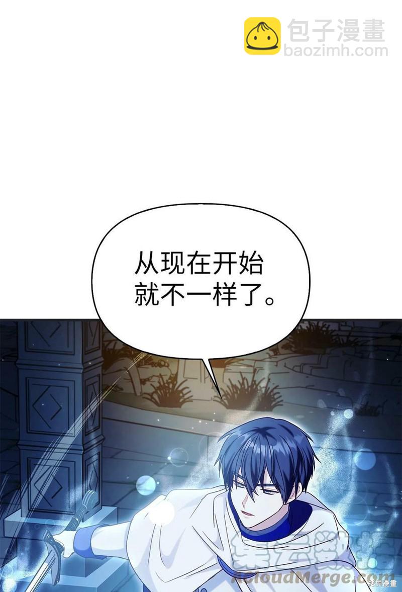 第51话115