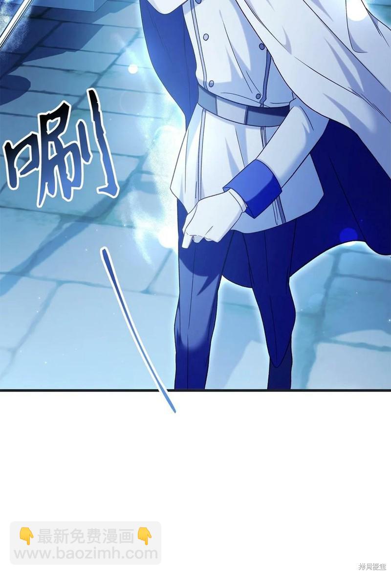 第51话116
