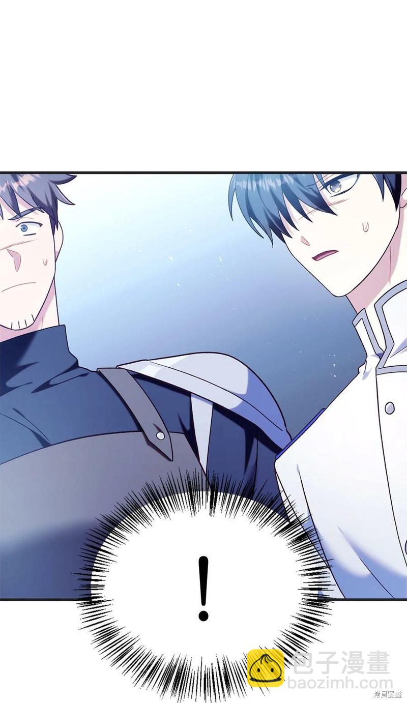 第51话117