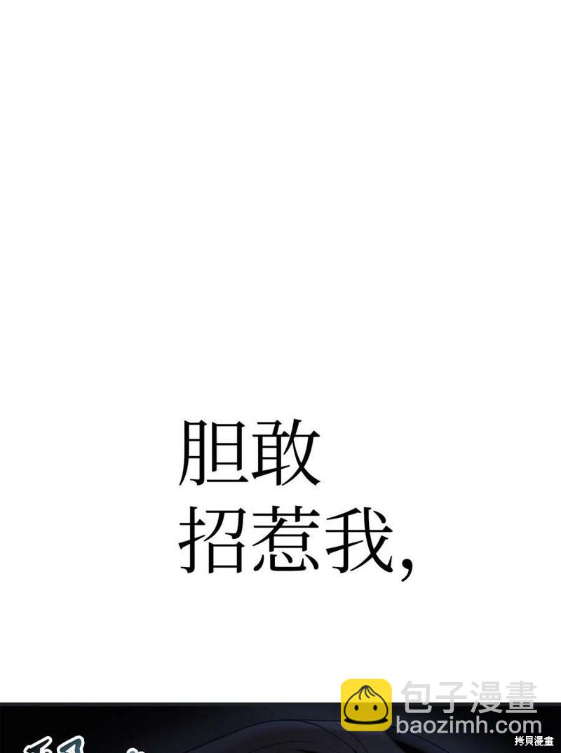 第51话122