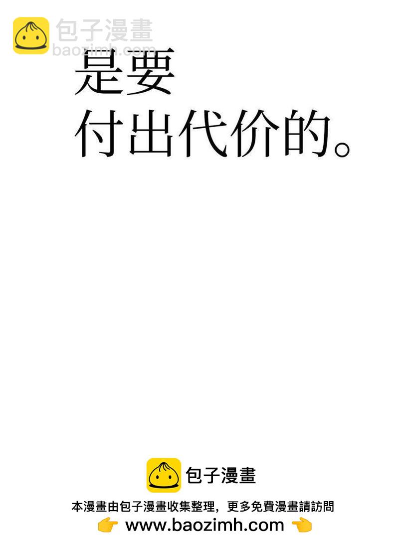 第51话124