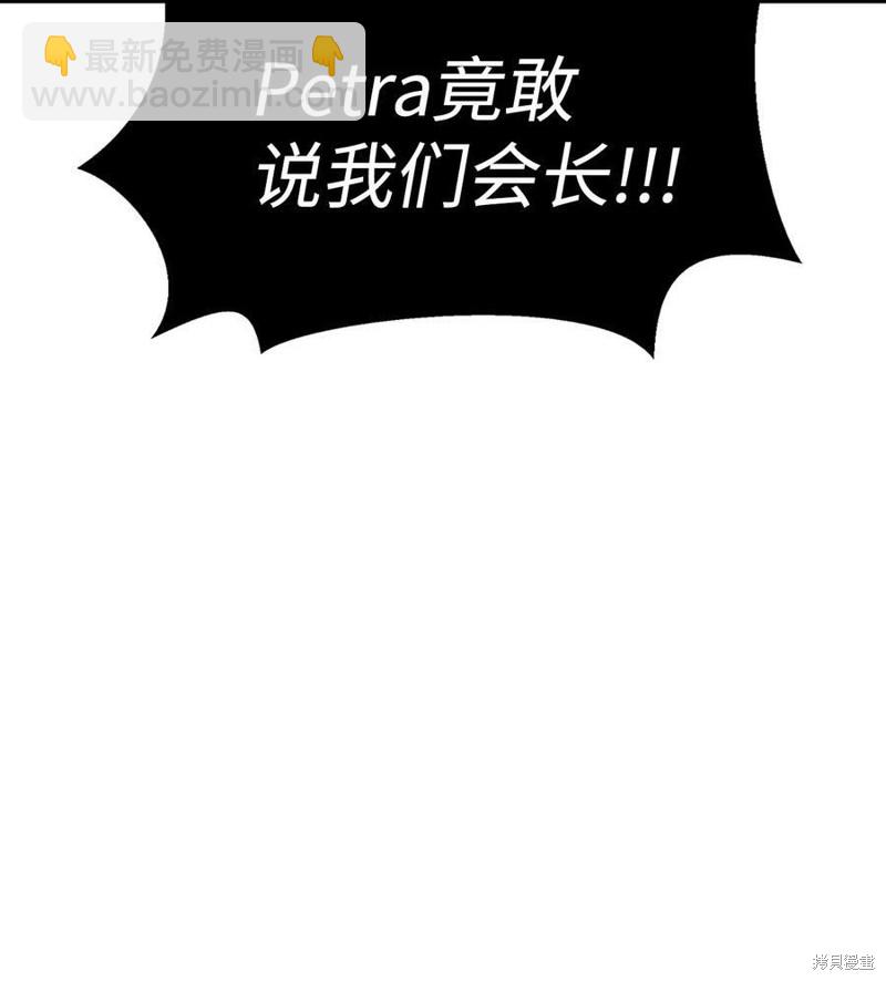 第51话40
