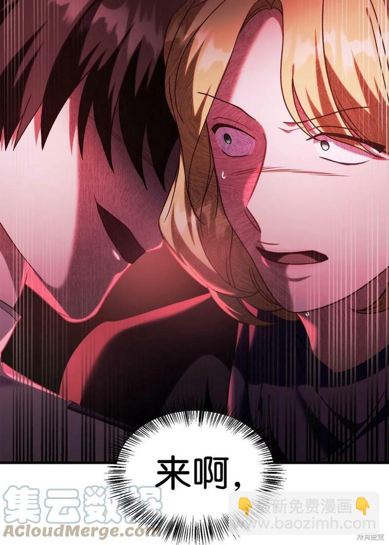第51话63