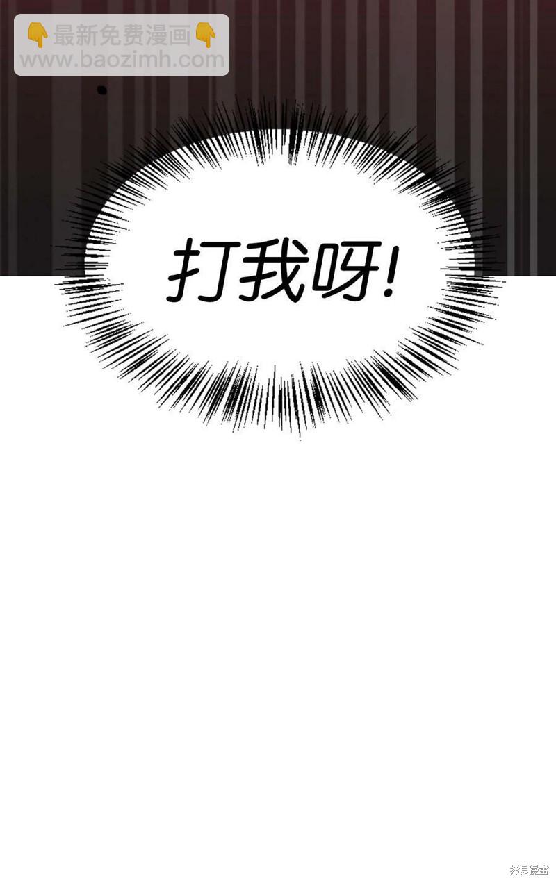 第51话65