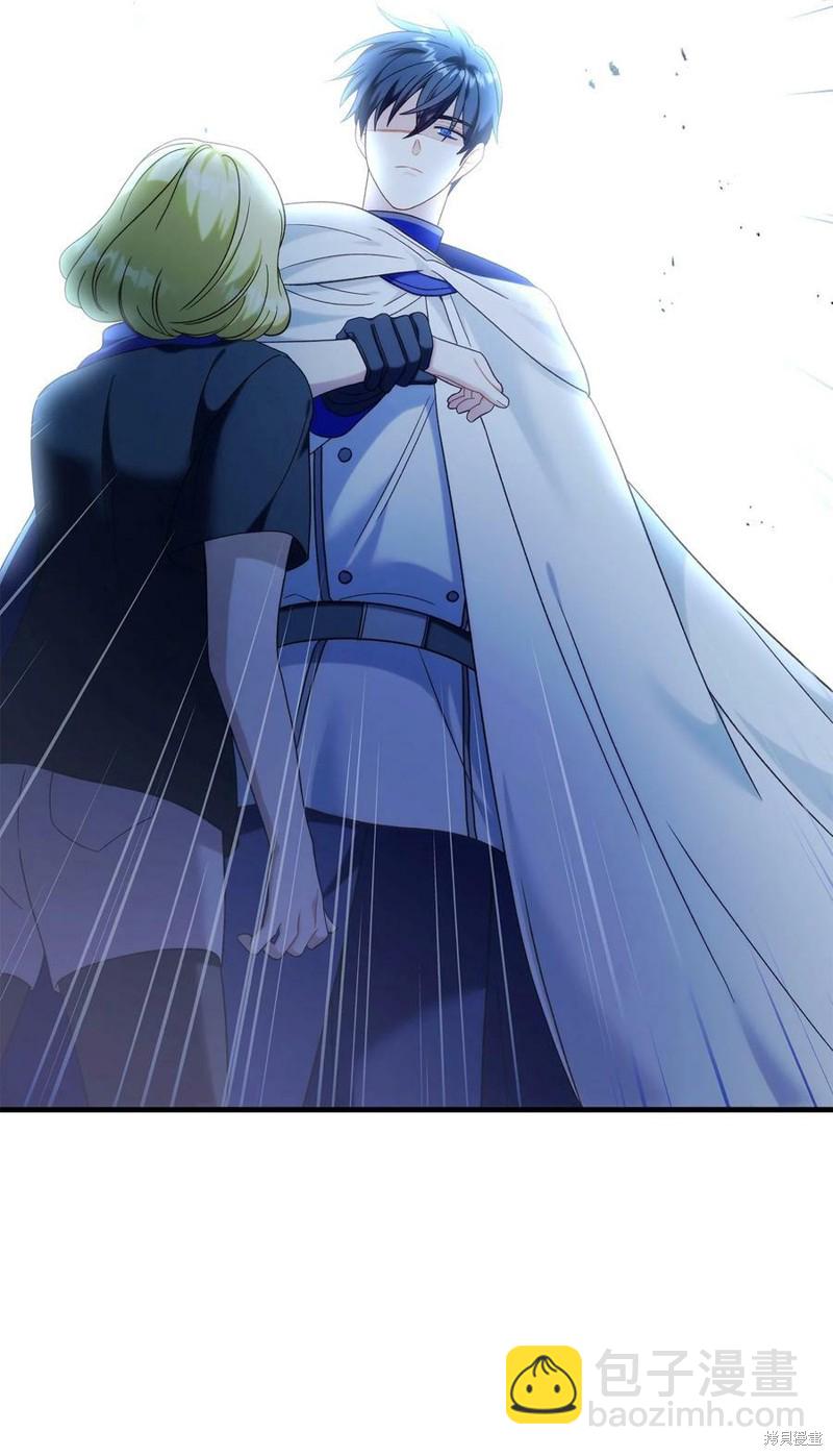 第51话74