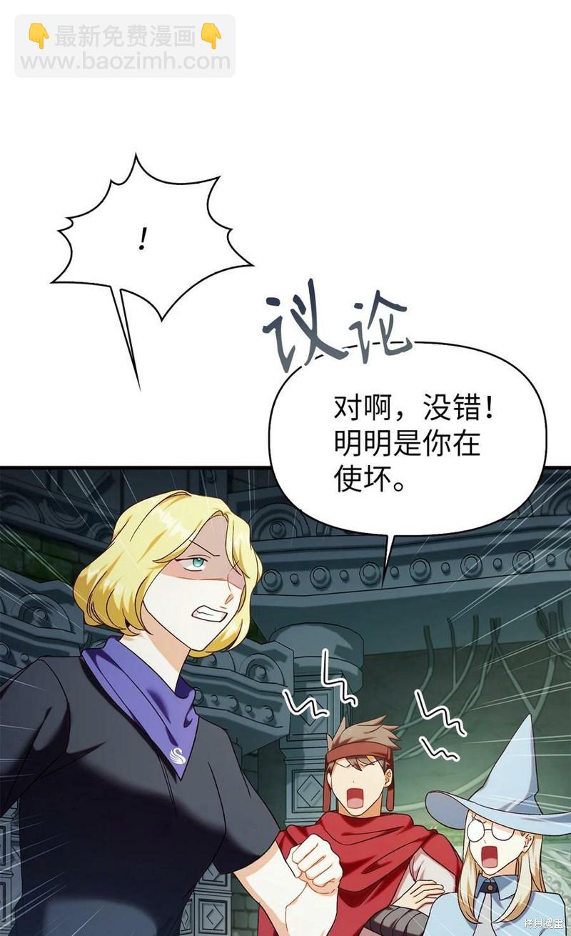 第51话92