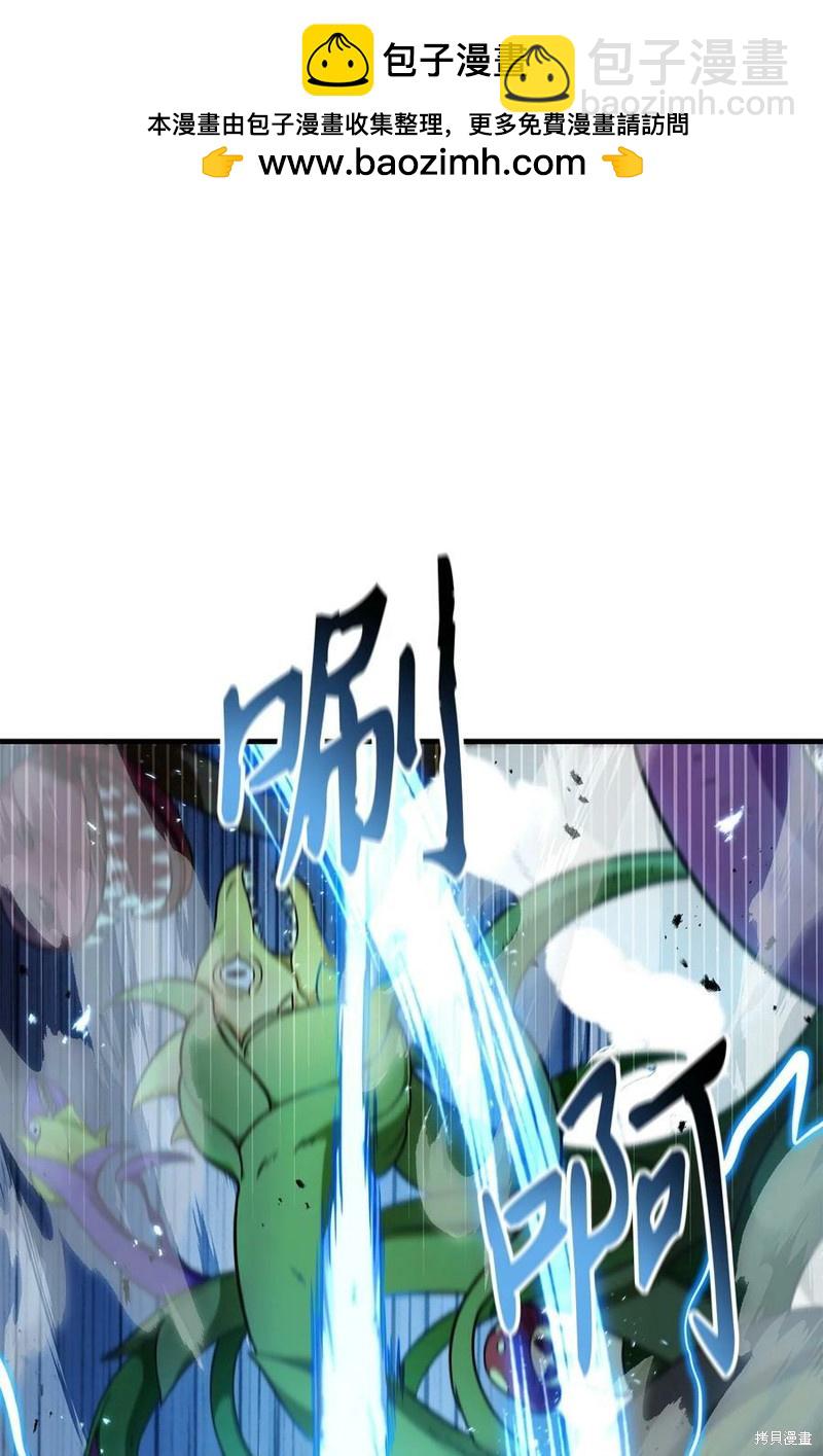 第52话1