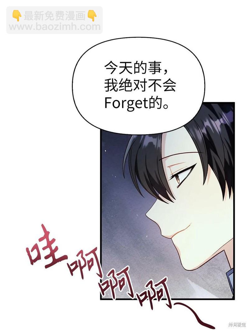 第52话108