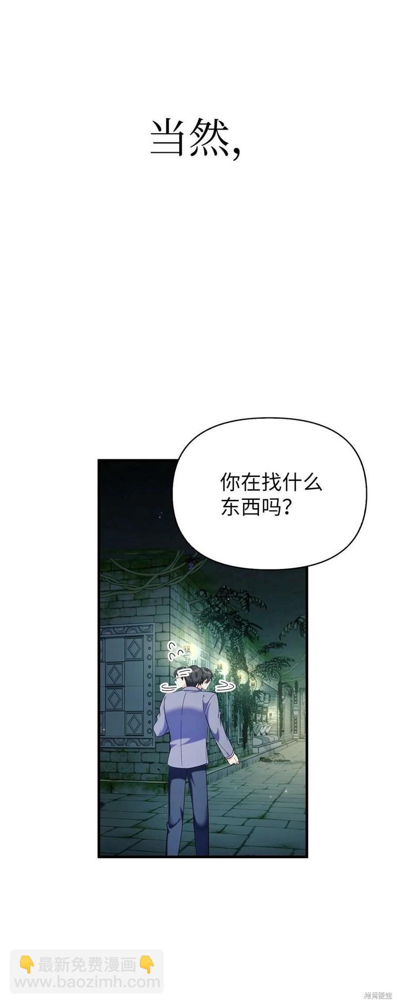 第52话116