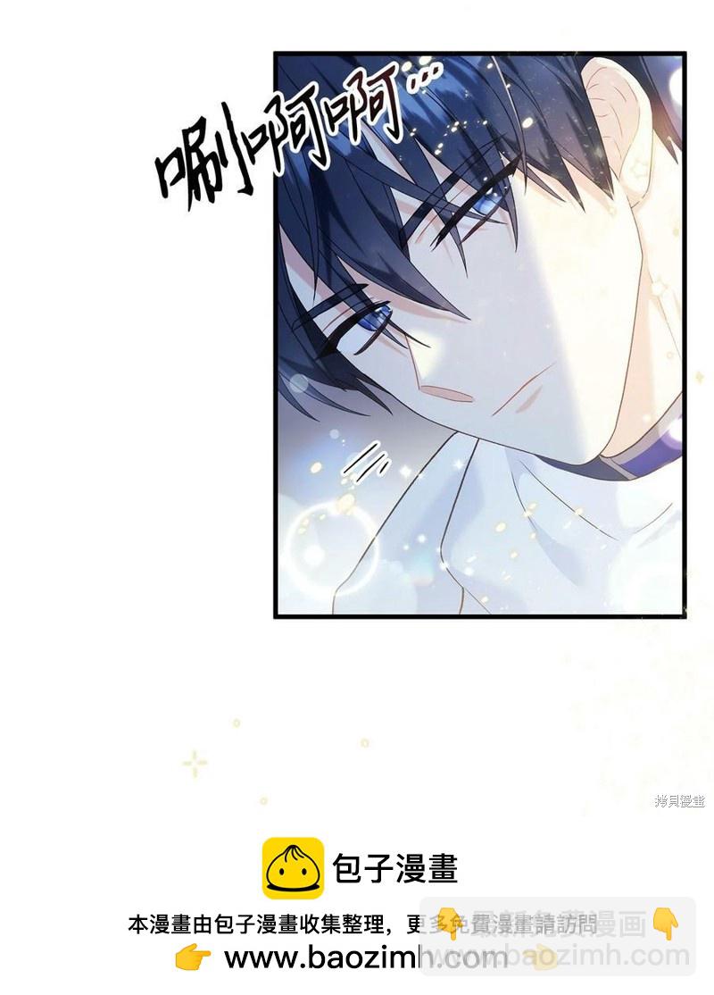 第52话53