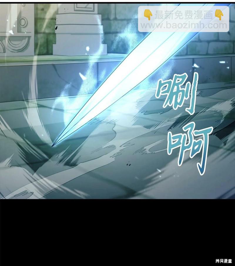 第52话58