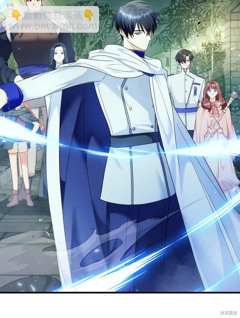 第52话60