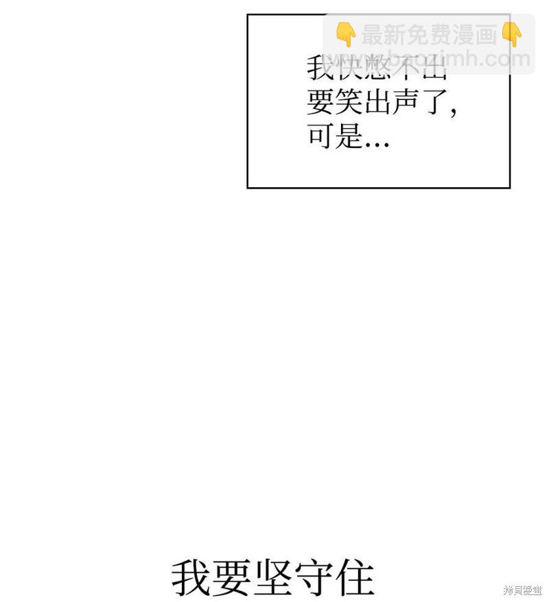 第52话93
