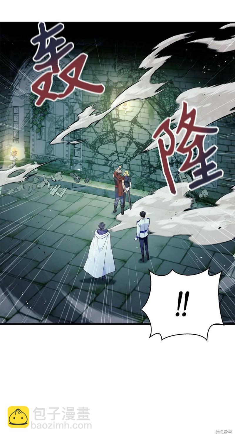 第52话98