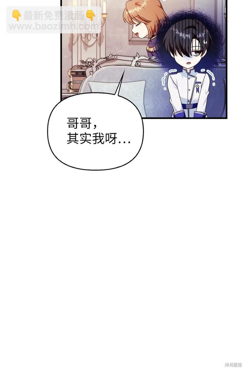 第53话101