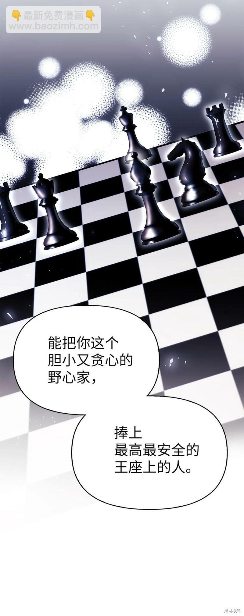 第53话108