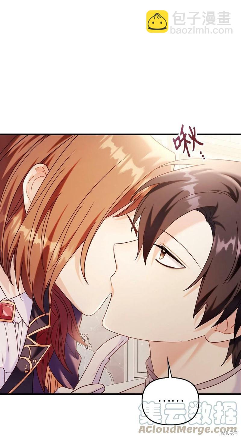 第53话111