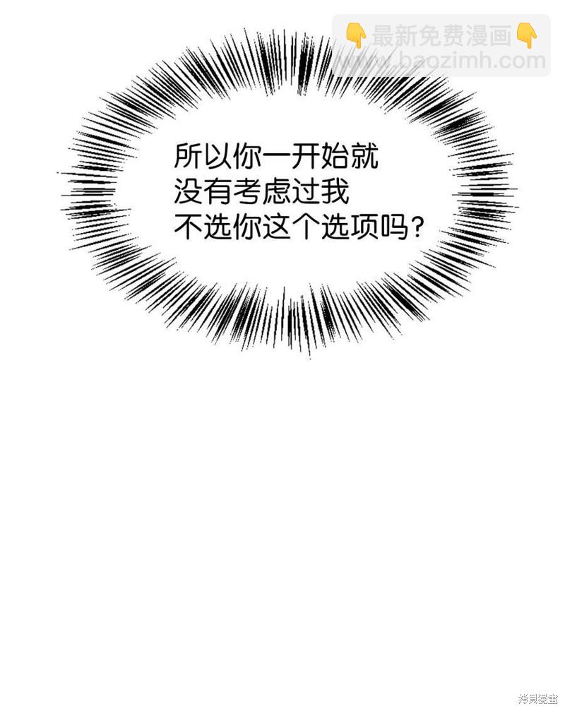 第53话112