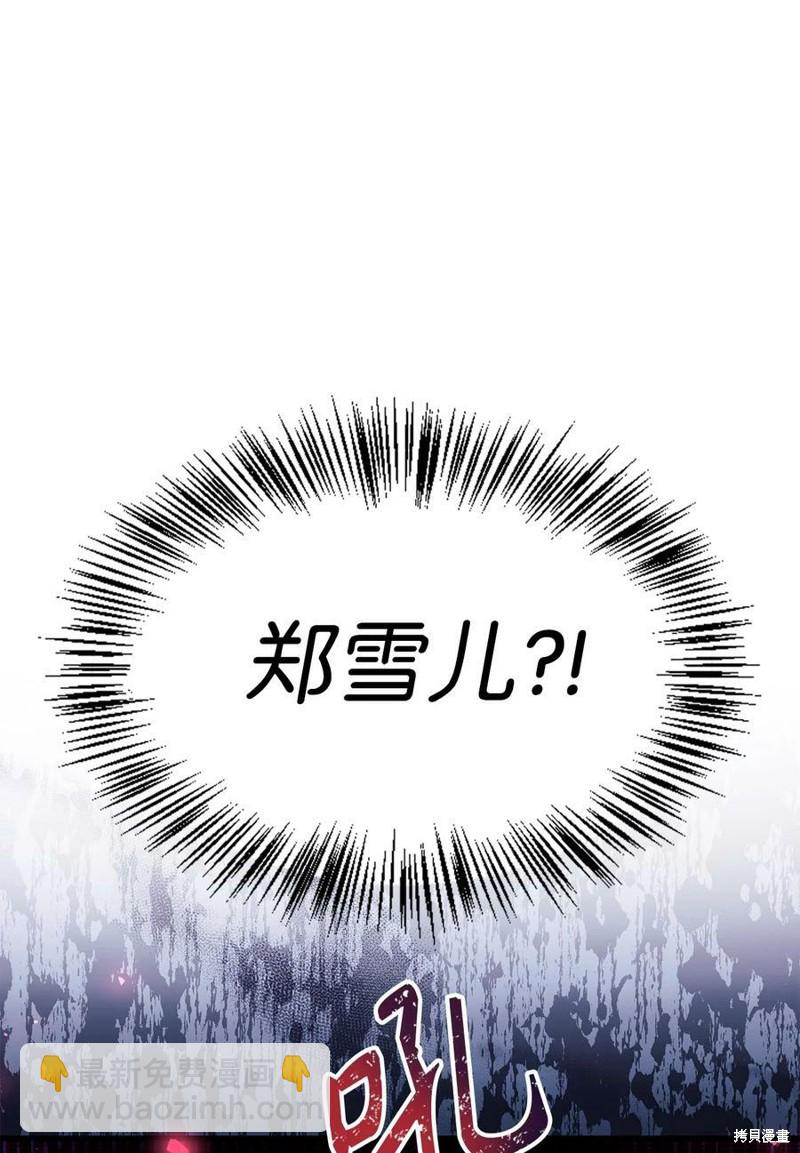 第53话125