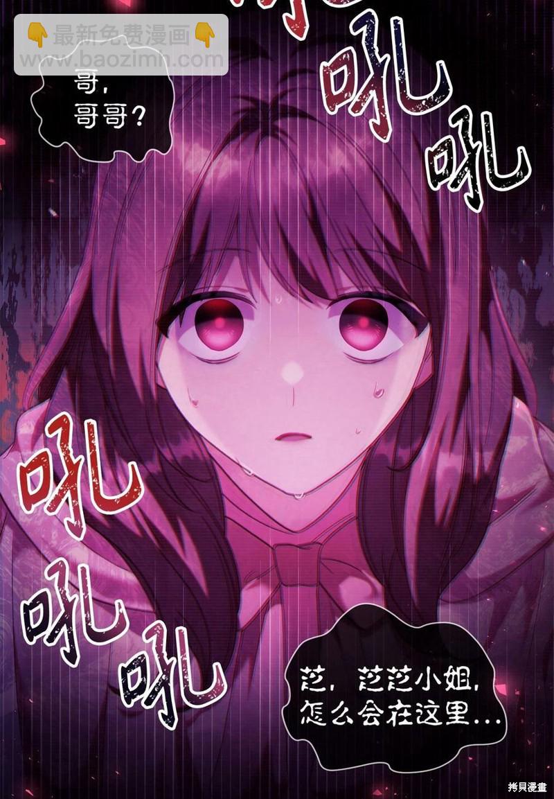 第53话126