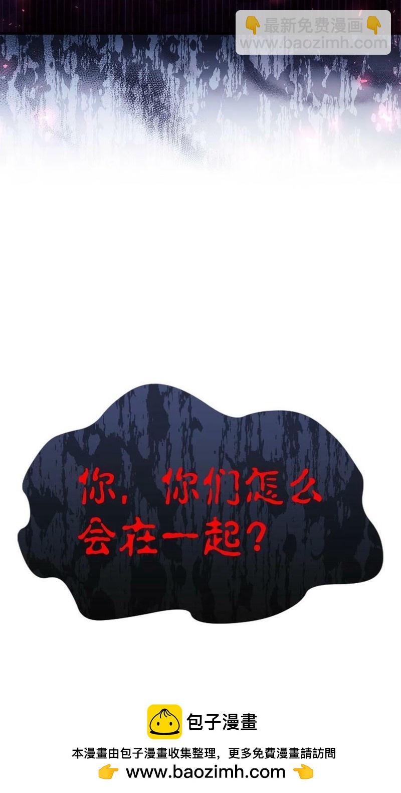 第53话127