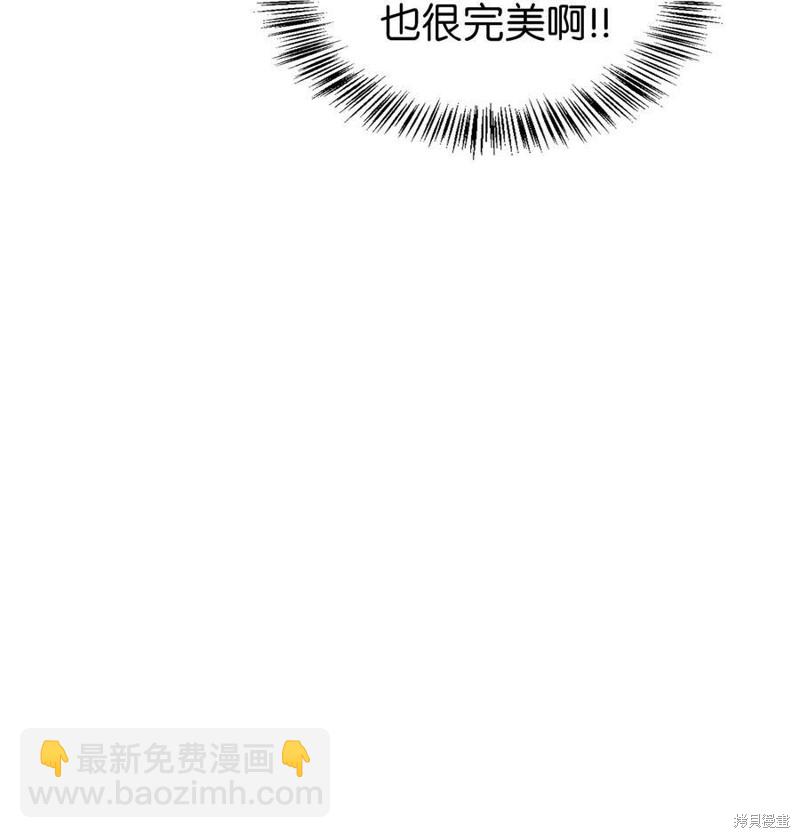第53话18