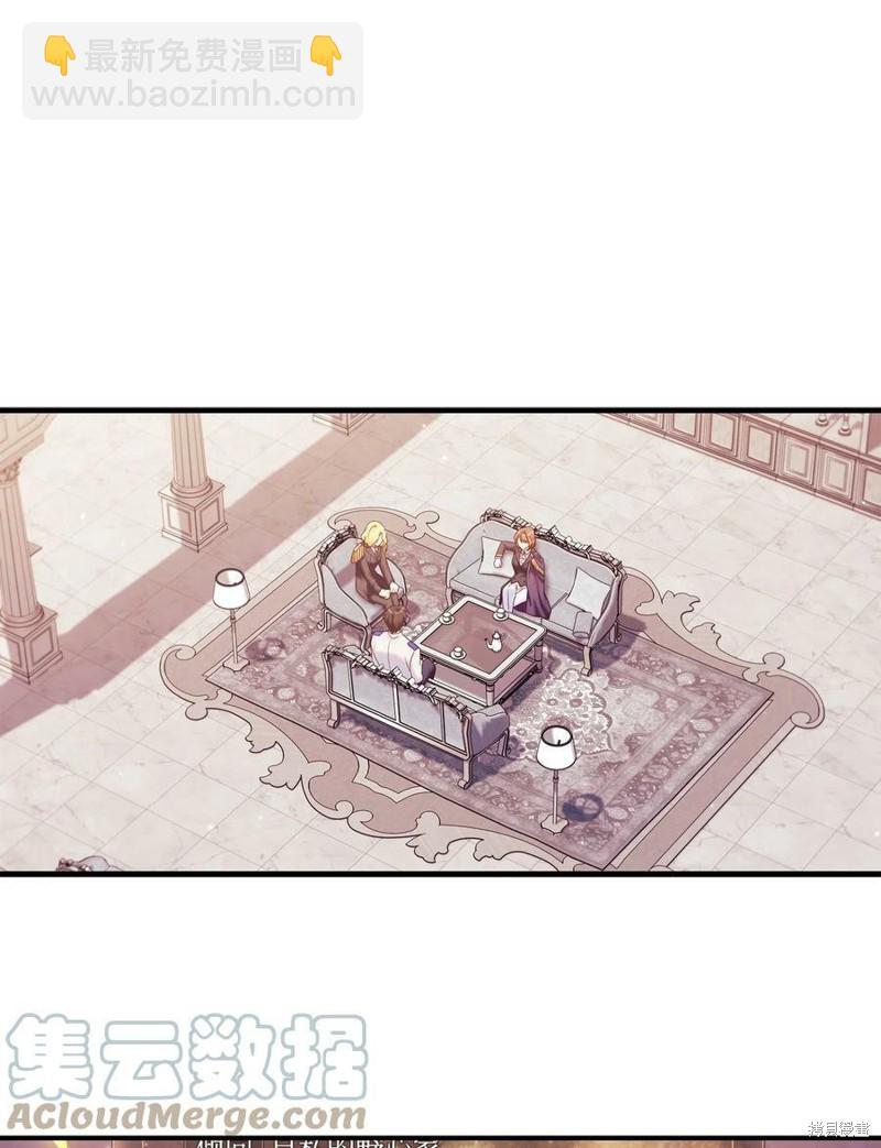 第53话31