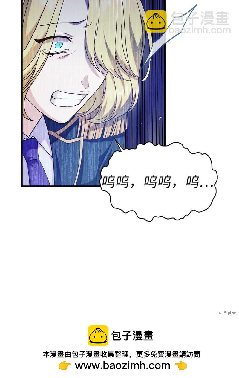 第53话54