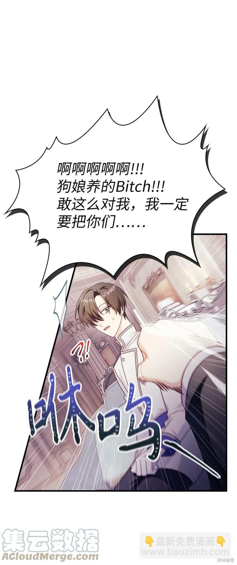 第53话55