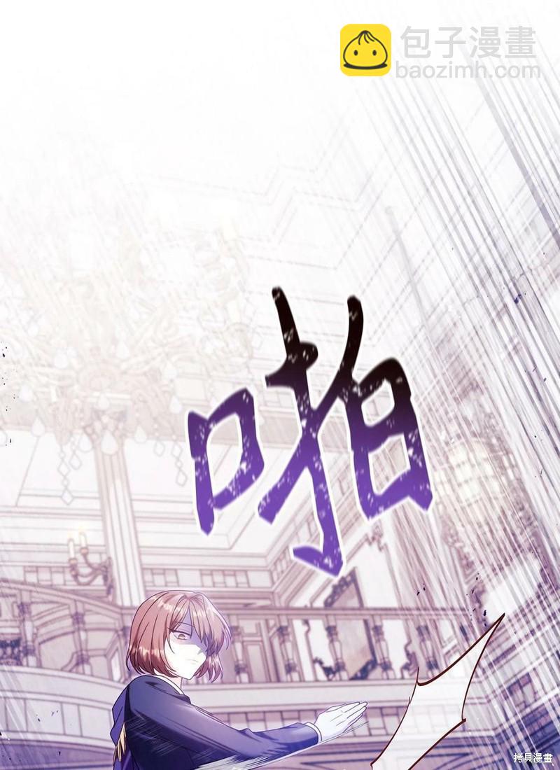第53话56