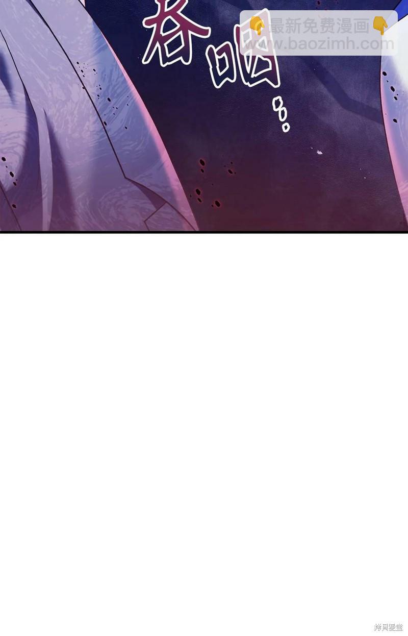第53话6