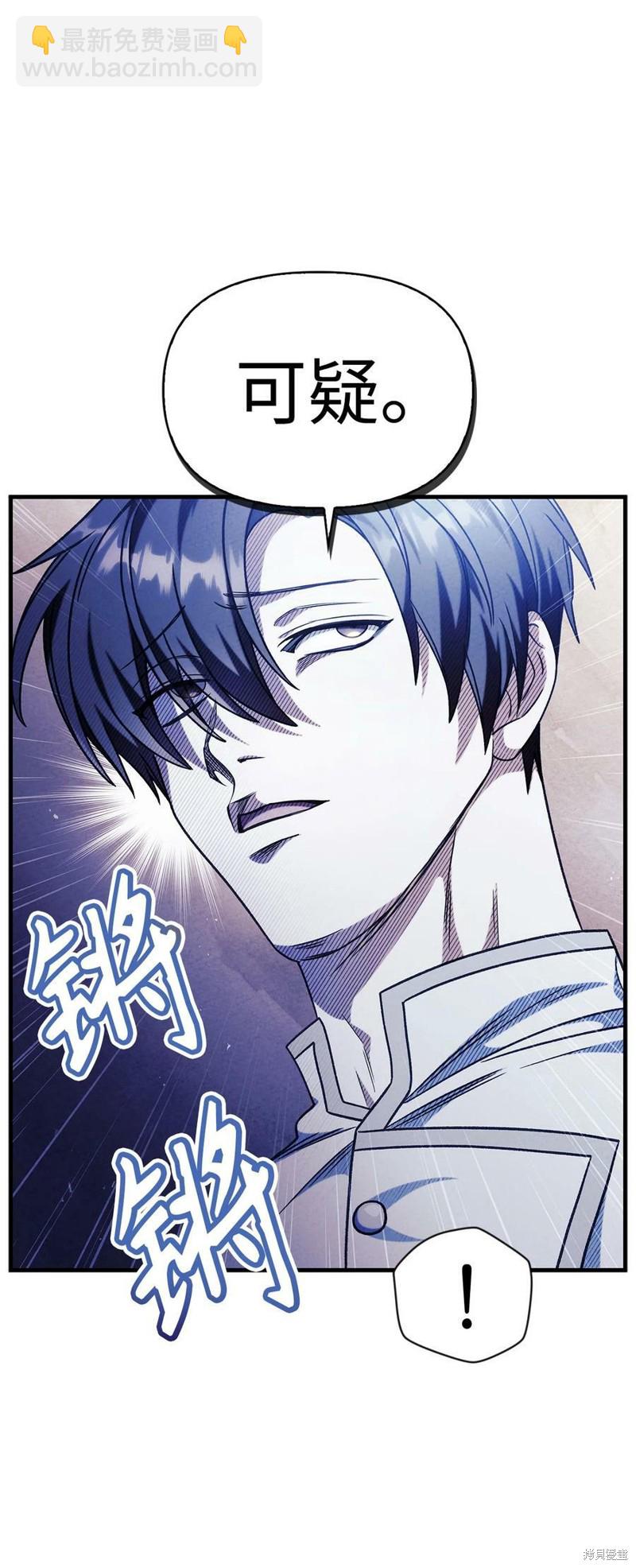 第53话72
