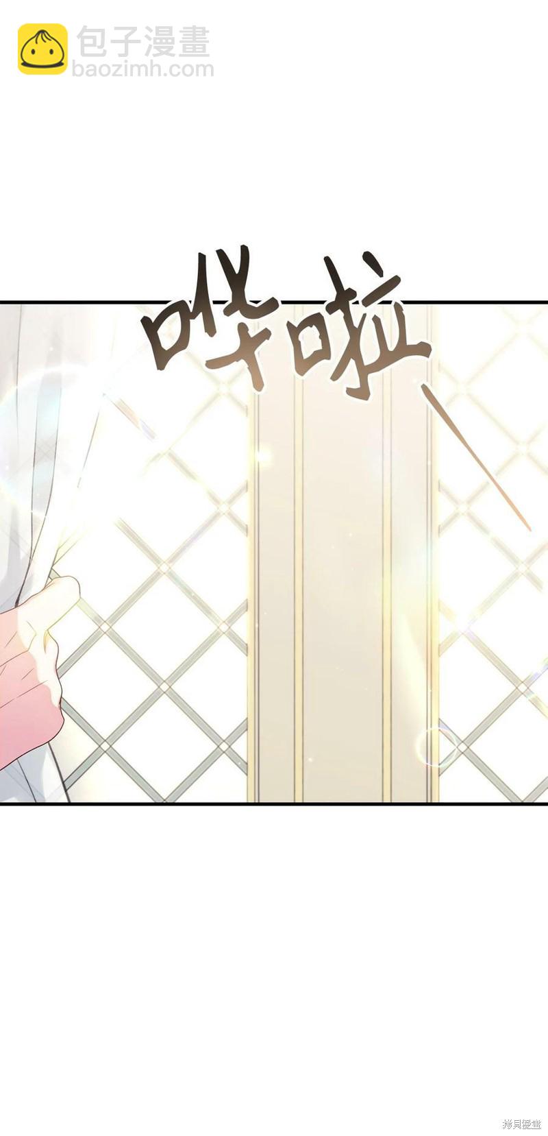 第54话110