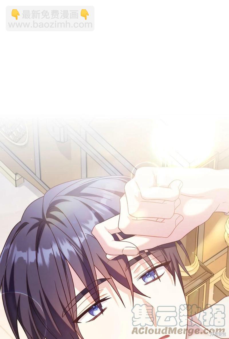 第54话111