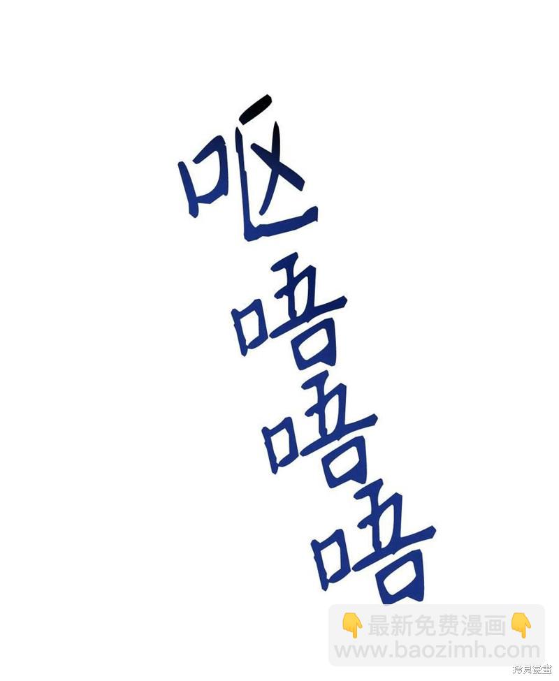 第54话117