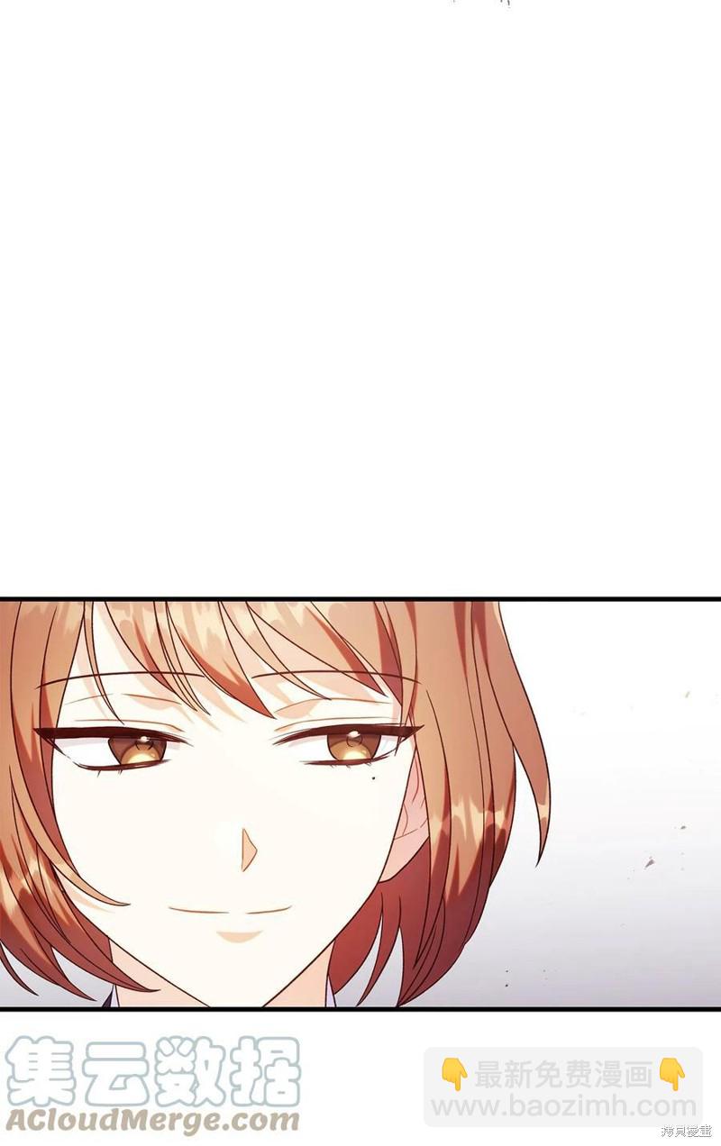 第54话12