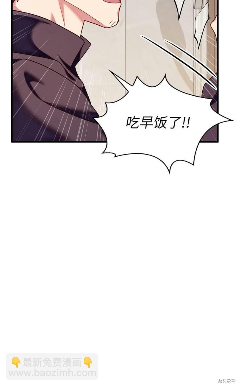 第54话122